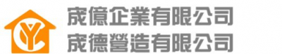 宬億企業有限公司